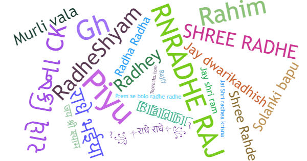 Nicknames for Radhe