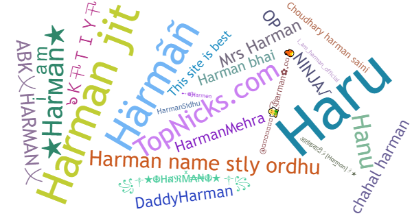 Nicknames for Harman