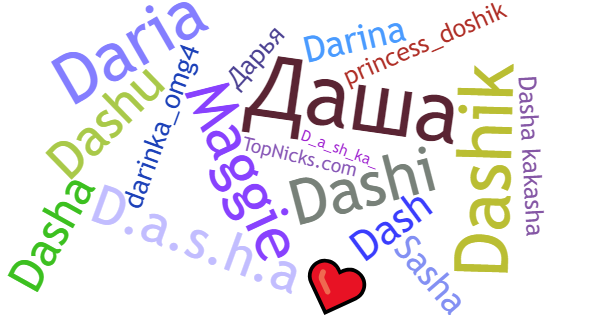 Nicknames for Dasha