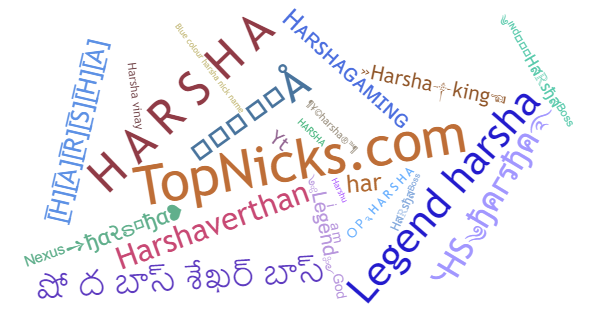 Nicknames for Harsha