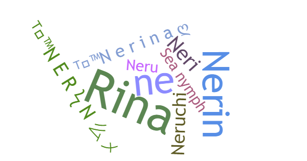 Nicknames for Nerina