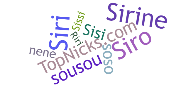 Nicknames for Sirine