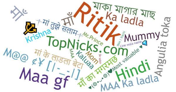 Nicknames for Maa