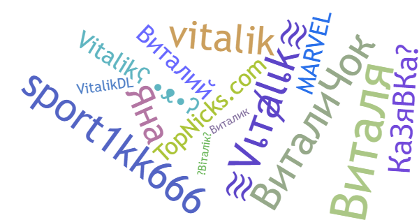 Nicknames for Vitalik