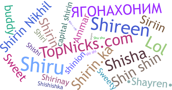 Nicknames for Shirin