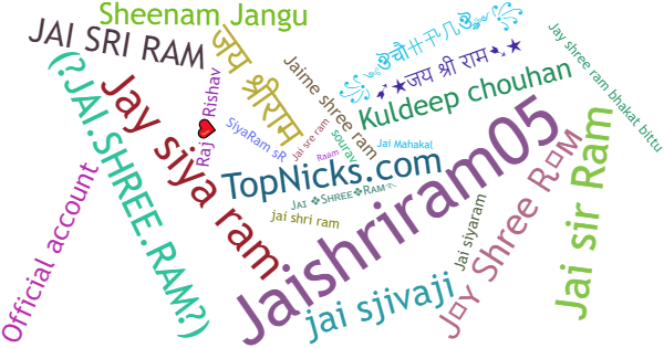 Nicknames for JAISHREERAM