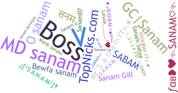 Nicknames for Sanam