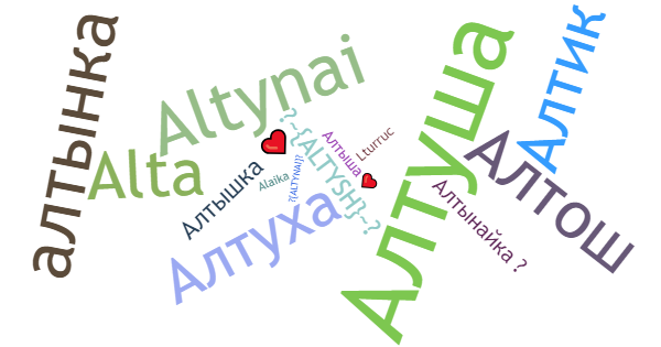 Nicknames for Altynai