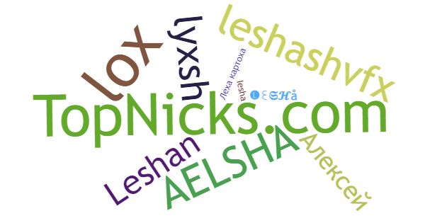 Nicknames for Lesha