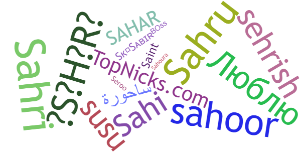 Nicknames for Sahar