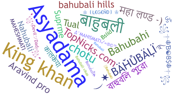 Nicknames for Bahubali