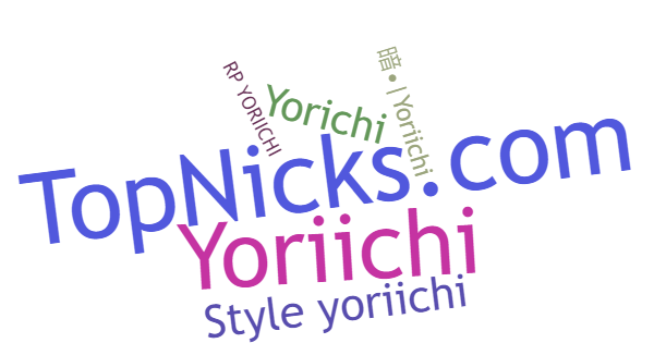 Nicknames for Yoriichi