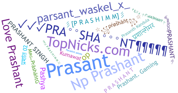 Nicknames for Prashant