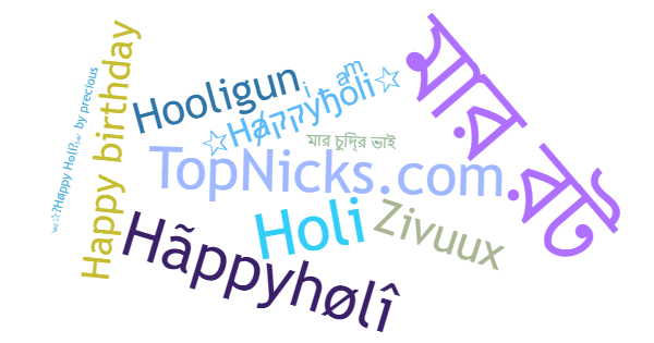 Nicknames for Happyholi