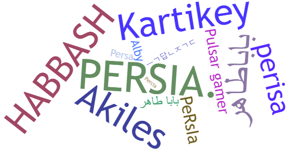 Nicknames for Persia