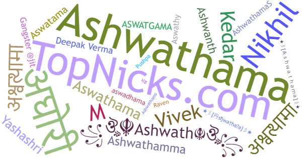 Nicknames for Ashwathama