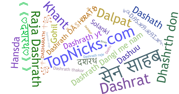 Nicknames for Dashrath