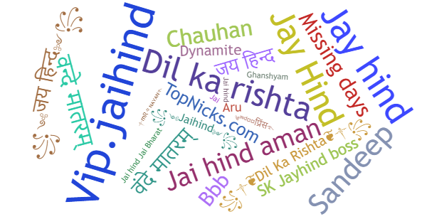 Nicknames for Jaihind