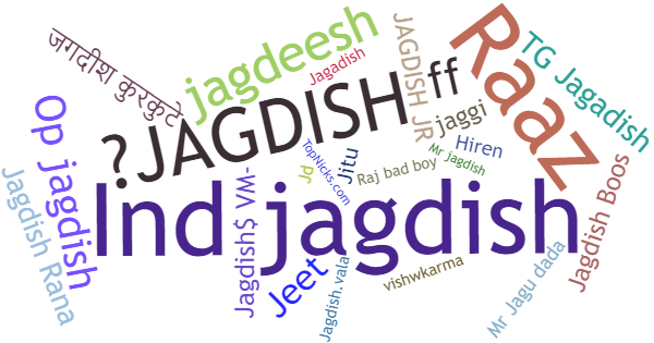 Nicknames for Jagdish