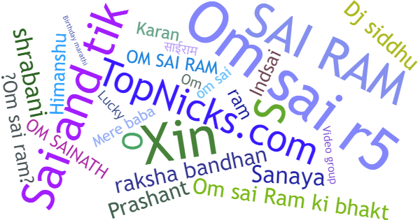 Nicknames for Omsairam