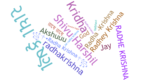 Nicknames for Radhakrishna