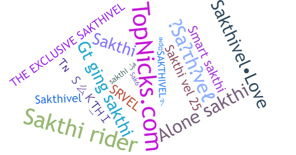 Nicknames for Sakthivel