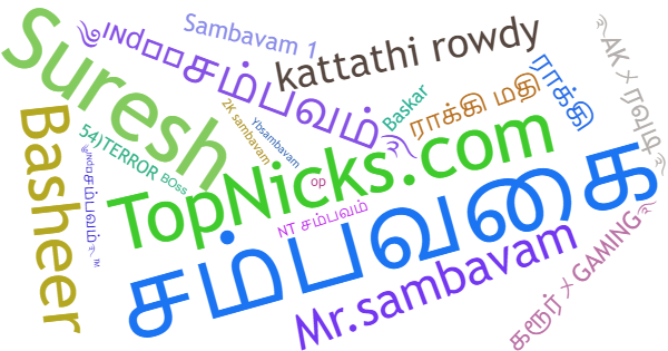 Nicknames for Sambavam