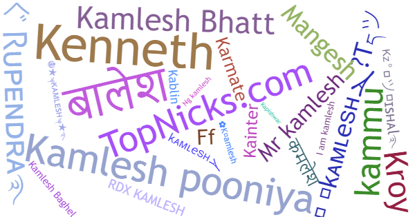 Nicknames for Kamlesh