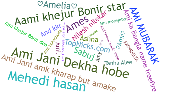 Nicknames for Ami