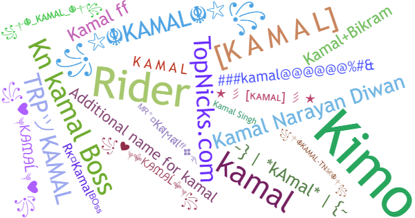 Nicknames for Kamal