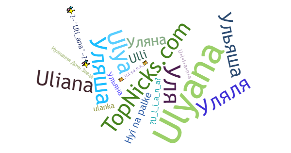 Nicknames for Uliana