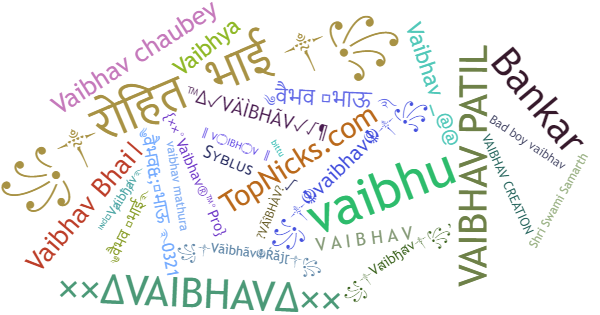 Nicknames for Vaibhav