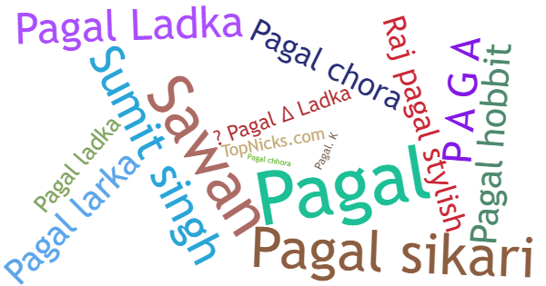 Nicknames for Pagalladka