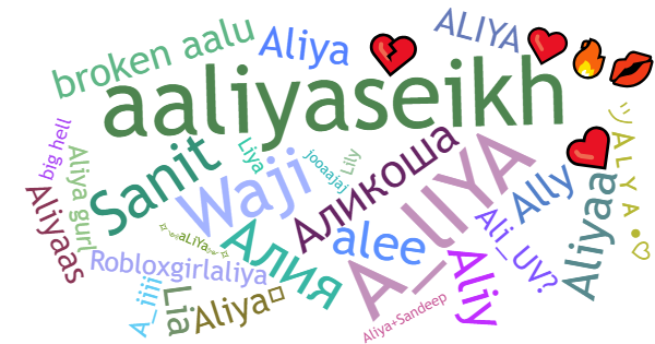 Nicknames for Aliya