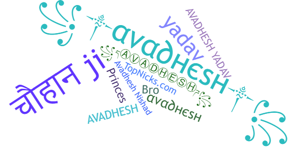 Nicknames for Avadhesh