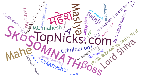 Nicknames for Mahesh