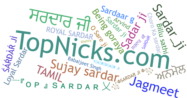 Nicknames for Sardarji