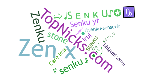 Nicknames for Senku