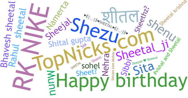 Nicknames for Sheetal