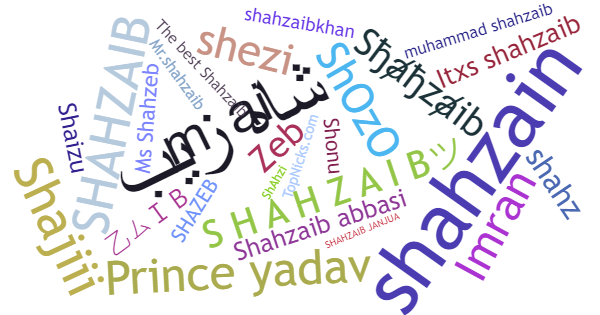 Nicknames for Shahzaib