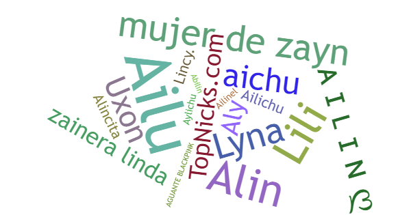 Nicknames for Ailin