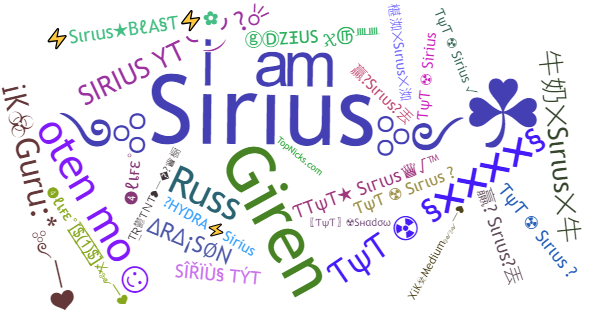 Nicknames for Sirius