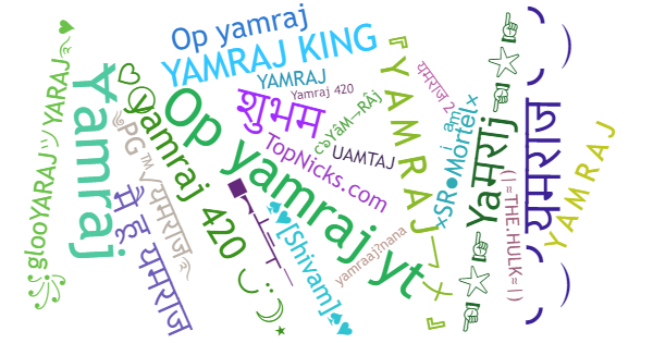 Nicknames for Yamraj