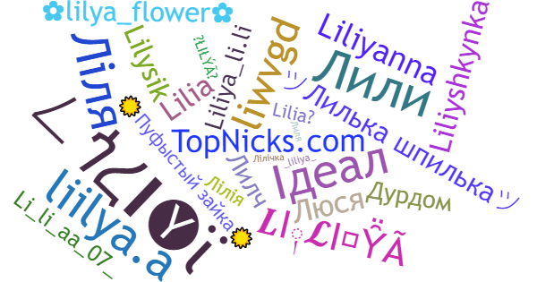 Nicknames for Liliya