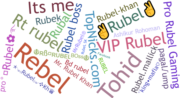 Nicknames for Rubel