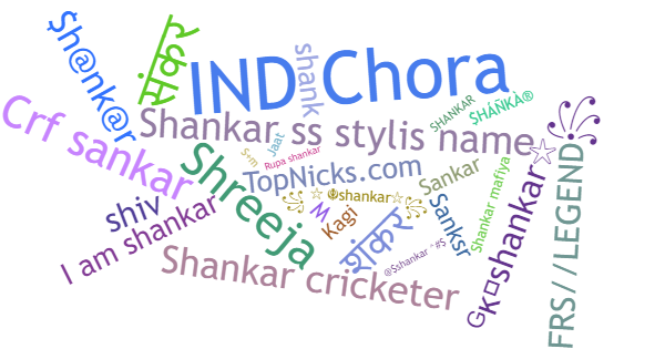 Nicknames for Shankar