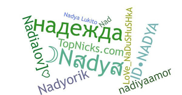 Nicknames for Nadya