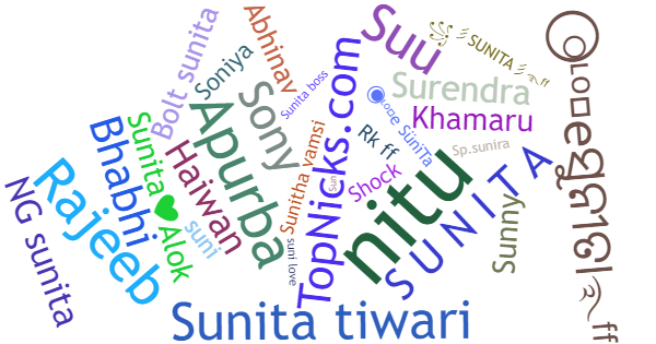 Nicknames for Sunita