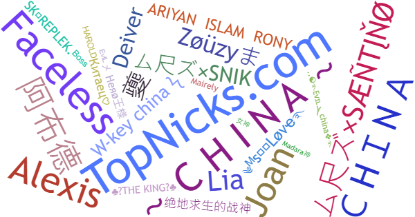 Nicknames for China