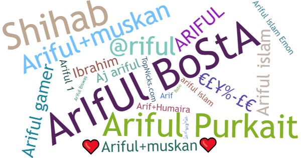 Nicknames for Ariful